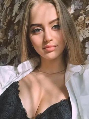Элина